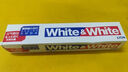 狮王（Lion）WhiteWhite进口美白牙膏荷兰薄荷150g胖东来同款大白管去渍亮白 实拍图