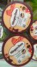 哈根达斯（Haagen-Dazs）咖啡马斯卡彭 经典提拉米苏味冰淇淋 100ml/杯 雪糕 实拍图