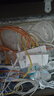 华为Q6路由器网线版凌霄子母路由器全屋WiFi6千兆ac+ap面板分布式路由7mesh组网Poe无线ax3000套装MT33 Q6电信版一拖三【全网通用】两年延保不含安装 JD电竞官方店 晒单实拍图