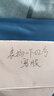 飞利浦（PHILIPS）7升上出水小厨宝电热水器 2200W家用厨房速热 一级能效节能国家补贴20%  AWH1013/93(070UA) 实拍图