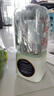 西屋（Westinghouse）柔音破壁机家用豆浆机1.5L加热全自动搅拌机降噪辅食机 WPB15J8抹茶绿（单杯款） 实拍图