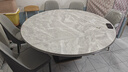 风之意 轻奢岩板餐桌现代简约可变圆桌储物饭桌家用小户型伸缩餐桌椅组合歺桌SH-266A 【推荐】12mm岩板餐桌-云多拉灰 1.5米一桌六椅 实拍图