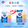 舒肤佳香皂 9块皂（纯白*3+薰衣草*3+柠檬*3)洗去细菌99%  新旧包装随机 实拍图