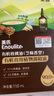 英氏有机核桃调和油芝麻香型110ml滴管控量食用油送婴幼儿分阶手册 实拍图