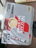 雀巢（Nestle）咖啡粉2合1无蔗糖速溶冲调饮品盒装30条330g线条小狗同款 实拍图