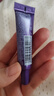 欧莱雅（LOREAL）紫熨斗眼霜眼部紧致 30ml （7.5ml*4）+面膜套装 实拍图