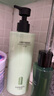 三生花沁滢空气感润发乳400ml空气瓶滋养修护柔顺顺滑护发素男女防断发 实拍图