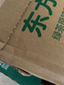 Perrier巴黎水 原装进口气泡水【水哥推荐】原味天然矿泉水330ml*24瓶 实拍图