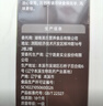 英氏有机核桃油牛油果油2瓶辅食用油佐餐食用油送6个月以上婴幼儿辅食 实拍图