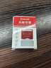 浩立信（LISON）受控文件 光敏印章 通用财务章 财务用品科目会计通用印章盖章 6000-21 实拍图