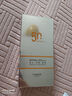 婷美 | 美肌光蕴美白隔离防晒霜SPF50+面部清爽不油保湿防紫外线 实拍图