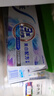 舒适达美白牙膏缓解牙敏感540g（180g×3+30g*2或牙刷）新旧包装随机发 实拍图