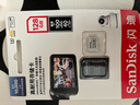 闪迪（SanDisk）128GB TF（MicroSD）4K内存卡 行车记录仪 监控摄像头专用 10,000小时录制 重复读写高耐用存储卡 实拍图