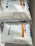 碧然德（BRITA）家用净水壶 滤水壶滤芯 MAXTRA+LE 去水垢专家滤芯 6枚装 实拍图
