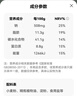 统一开小灶 土豆煨牛腩自热米饭 盒装 271g*1盒 户外速食方便 实拍图