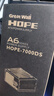 长城（Great Wall）额定600W HOPE-7000DS电脑电源（双8PIN/75cm长线材/宽幅/温控风扇/独立开关） 实拍图