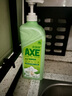 斧头牌（AXE）花茶护肤洗洁精1.18kg*2瓶茉莉茶香祛油不伤手新老包装随机发货 实拍图