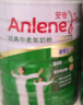 安怡（Anlene）经典中老年奶粉 高钙低脂0蔗糖 800g罐装 健骨因子新西兰进口奶源 实拍图