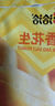 洽洽五香花生200g坚果炒货怪味豆花生休闲零食即食解馋零食 实拍图