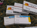 【原研进口】诺欣妥 诺华 沙库巴曲缬沙坦钠片 100mg*14片/盒 实拍图