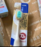 狮王细齿洁70孔奢密极净宽薄牙刷1支软毛全新上市高效洁净成年人护龈 实拍图