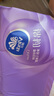 维达（Vinda）抽纸 棉韧3层100抽*6包S码 亲肤无刺激 纸抽 卫生纸 餐巾纸 纸巾 实拍图