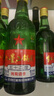红星二锅头 大二 清香型白酒 52度 500ml*12瓶 整箱装 纯粮口粮酒 实拍图