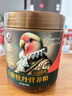 开元牡丹鹦鹉主粮全价专用鸟粮带壳谷子坚果饲料黍子鸟食粮食桶装650g 晒单实拍图