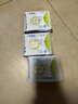 ABC【品牌直供安心品质】卫生巾 迷你卫生巾瞬吸云棉0.1极薄棉柔 干爽轻薄190mm*8片 实拍图