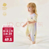 babycare山茶花宝宝爬服春夏连体衣包屁衣新生婴儿衣服 紫草星梦 80cm  实拍图
