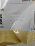 伊利高个子学生营养奶粉400g 高中生 学生奶粉 牛磺酸 高钙高锌高铁 实拍图