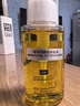 DHC蝶翠诗橄榄卸妆油70ml 温和脸部卸妆易乳化不油腻旅行装 实拍图