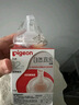 贝亲（Pigeon）自然实感第3代启衔奶嘴 宽口径奶嘴 SS号-1只装 BA129 0个月以上 实拍图