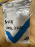 华畜 小鸡饲料颗粒雏鸡肉鸡预混料芦丁鸡饲料鹌鹑鸡食鱼饵小鸭鹅饲料 【高蛋白雏鸡饲料】2斤装 实拍图