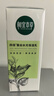 相宜本草四倍蚕丝水光保湿乳120g（保湿滋润 ） 实拍图