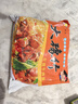 豫竹 大方便面整箱装泡面汤面速食怀旧零食多口味干吃面 【20袋】红烧牛肉味 实拍图