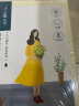 百雀羚（PECHOIN）小雀幸澄静美肌水光面膜30片装补水透亮保湿送女友 实拍图