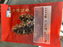 辽参大连有机冷冻海参1斤19-21只非即食京东自营旗舰店独立包装正品 实拍图