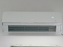 奥克斯（AUX）大1匹/1.5匹空调挂机 家电补贴20%空调新一级变频冷暖节能省电 自动清洁家用卧室出租房壁挂式空调 大1.5匹一级能效御风适用15-23㎡ 实拍图