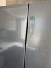 海尔（Haier）509升全空间保鲜法式多门四门电冰箱家用风冷无霜一级能效变频BCD-509WGHFD19X8U1国家补贴20% 实拍图