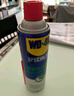 WD-40汽车刹车异响清洁剂wd40零部件系统轮毂清洗剂盘碟片卡钳去除油污 实拍图