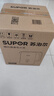 苏泊尔（SUPOR）1.5L侧显温度烧水壶 触控5段调温保温恒温 母婴冲奶粉电热水壶电水壶304不锈钢 养生 SW-15J71A 实拍图