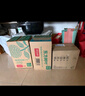 农夫山泉 东方树叶茉莉花茶500ml*15瓶 0糖0脂0卡无糖茶饮料 礼盒 实拍图