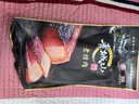 青城山 非遗特产老腊肉458g 四川成都特产 烟熏腊肉 节日过节团购送礼 实拍图