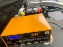 先科（XIANKE）ST85汽车电瓶充电器自动修复充满自停12V24V通用货车汽车摩托车通用纯铜大功率快速修复充电器 实拍图