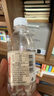 崂山中华老字号饮用天然矿泉水 330ml*24瓶 锶-偏硅酸型矿泉水整箱装 实拍图