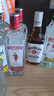 必富达（Beefeater）金酒 琴酒杜松子酒 英国伦敦进口烈酒  蒸馏酒 700ml  实拍图