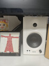 漫步者（EDIFIER）MR4 有源监听2.0音箱  HIFI音质 多媒体电脑电视音响 桌面音响 白色 实拍图