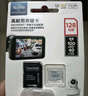 闪迪（SanDisk）128GB TF（MicroSD）内存卡 A1 U1 C10 至尊高速移动版存储卡 读速140MB/s 手机平板游戏机内存卡 实拍图