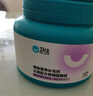 卫仕卵磷脂软颗粒30g宠物狗狗卵磷脂浓缩卵磷脂美毛滋养毛囊健康毛发 实拍图